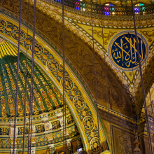 Muhammad Ali Mosque and Citadel, Cairo, Egypt.